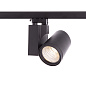 ARTLED-7102 LED светильник трековый   -  Трековые светильники 